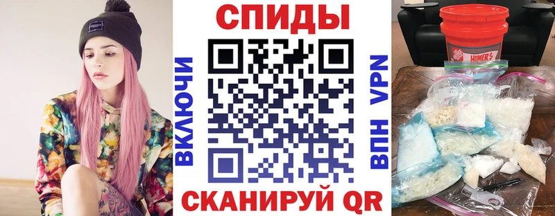 АМФ Premium Лабинск