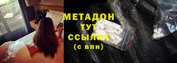 spice Баксан