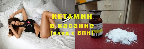 каннабис Балабаново