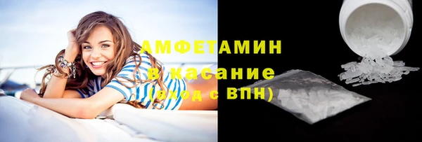 spice Баксан