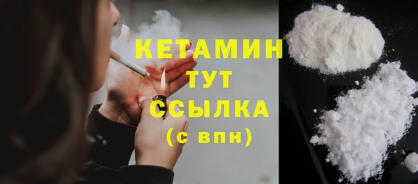 spice Баксан
