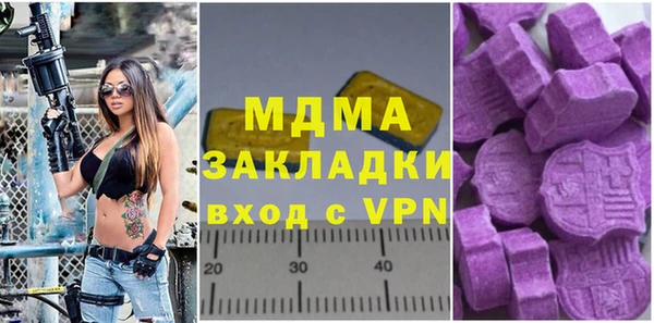 spice Баксан
