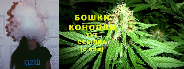 spice Баксан
