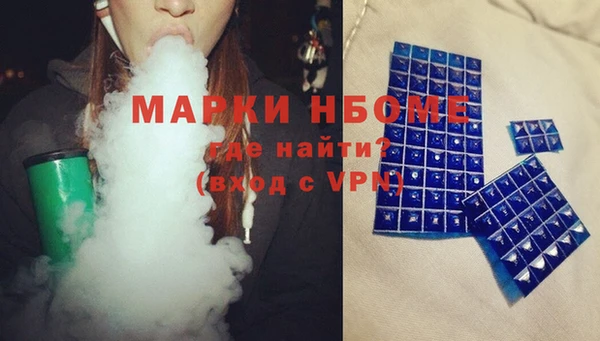 spice Баксан