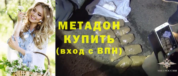 spice Баксан