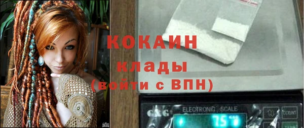 spice Баксан