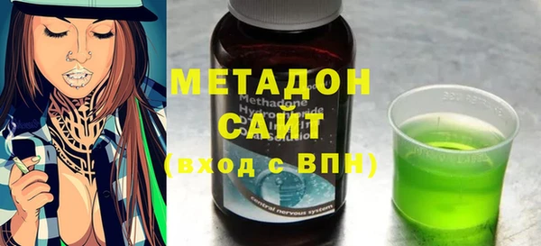 круглые Корсаков