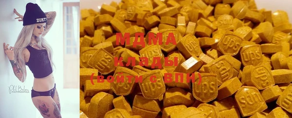 каннабис Балабаново