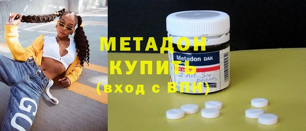 каннабис Балабаново